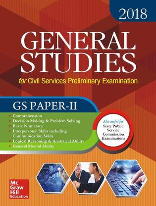 General Studies Paper II 2018  - For Civil Services Preliminary Examination