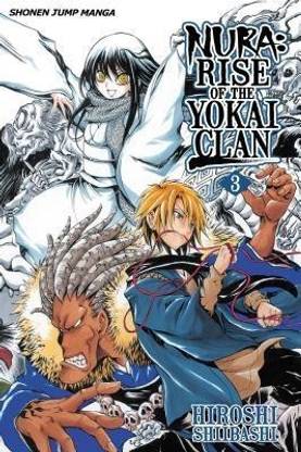 Nura: Rise of the Yokai Clan, Vol. 3  - Rise of the Yokai Clan 3
