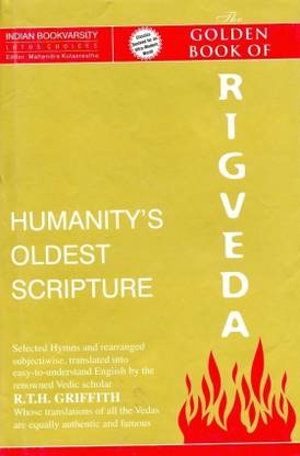 Golden Book of Rigveda  - Humanity's Oldest Script