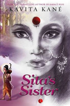 Sita's Sister