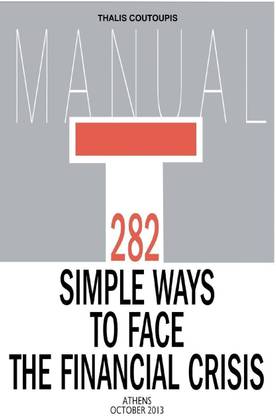282 Simple Ways to Face the Financial Crisis