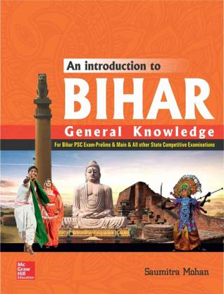 An Introduction to Bihar General Knowledge