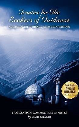 Treatise For The Seekers of Guidance