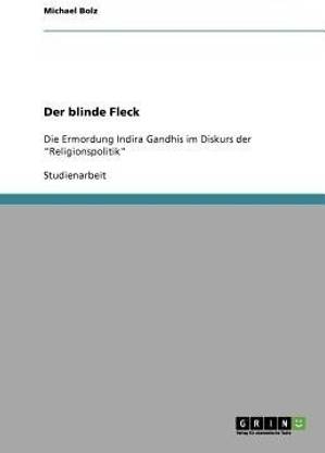 Der blinde Fleck