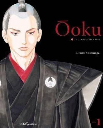 Ooku: The Inner Chambers, Vol. 1: Volume 1