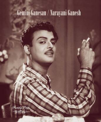 Gemini Ganesan