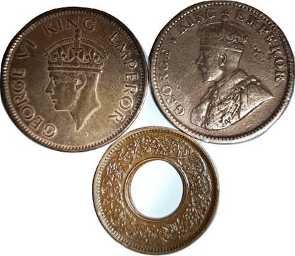 Sansuka 1/4 anna gv and gvi and 1 Hole - 3 coins Modern Coin Collection