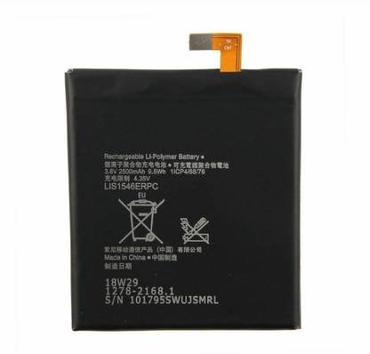 FULL CELL Mobile Battery For  Sony Xperia C3 LIS1546ERPC