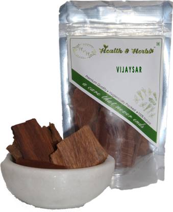 HEALTH & HERBS VIJAYSAR - PTEROCARPUS MARSUPIUM Seed