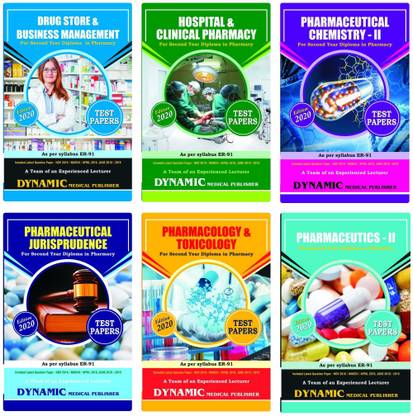 D.Pharma 2nd Year BOOKS TEST PAPERS WITH SOLVED ANSWER PACK OF 6 SUBJECTS ( AS-PER ER 1991 PHARMACY COUNCIL OF INDIA SYLLABUS 2020)