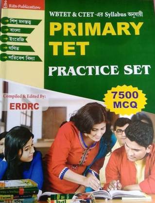 WBTET & CTET -Er Syllabus Anujai PRIMARY TET Practice Set 7500 MCQ