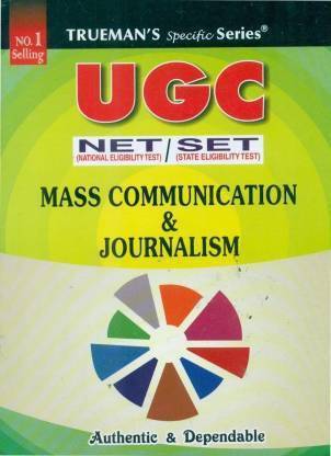 Trueman'S UGC Net Mass Communication & Journalism