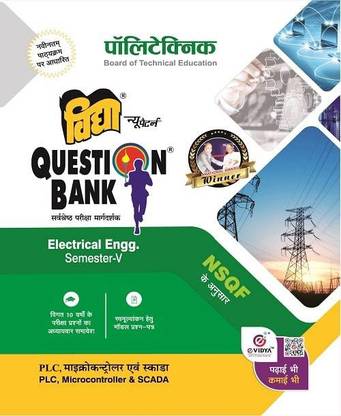 Vidya Question Bank Polytechnic Semester V PLC, Microcontroller And SCADA