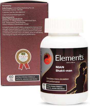 Elements WELLNESS Man Shakti man