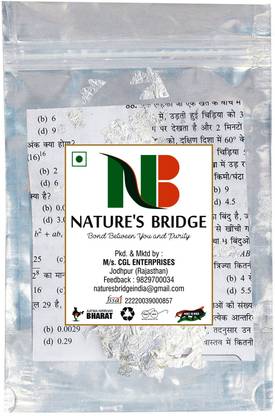 Nature's Bridge Chandi Vark / Silver Leaf - (40 Leaf) / German 100% Finest Silver Leaves for sweets / Chandi ka Warq Glitters