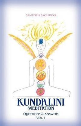 Kundalini Meditation - Vol. 1
