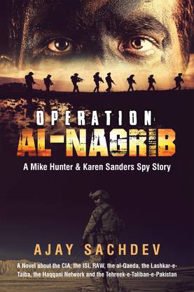 Operation Al-Nagrib  - A Mike Hunter & Karen Sanders Spy Story