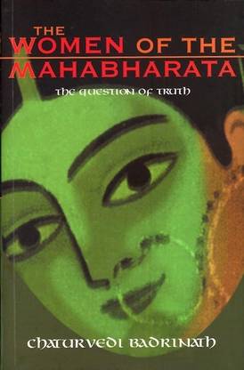 Women of the Mahabharata