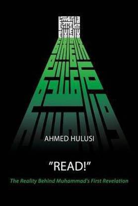 "READ!" (The Reality Behind Muhammad's First Revelation)