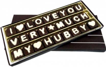 Chocolate House - 1 Customizable Special 3 Line SMS Box with 27 Pieces of Assorted Chocolates Crackles