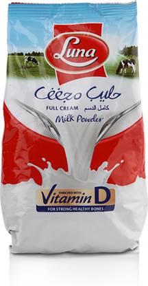 Luna Full Cream  Filtered Milk Powder