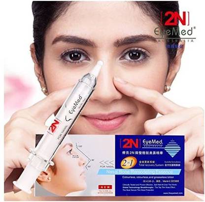2N Nose Cream, Nose Upright Essence for Slimming Nose and Making Perfect Curve+Improve Bad Skin