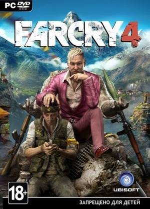 Far Cry 4 (Standard)