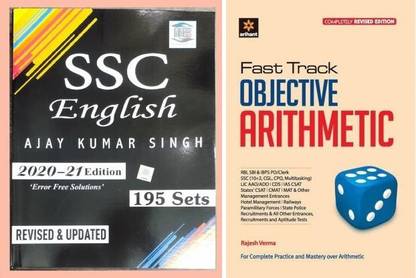 SSC English + Arihant Fast Track Objective Arithmetic