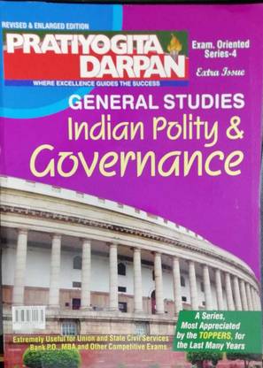 Indian Polity And Governance