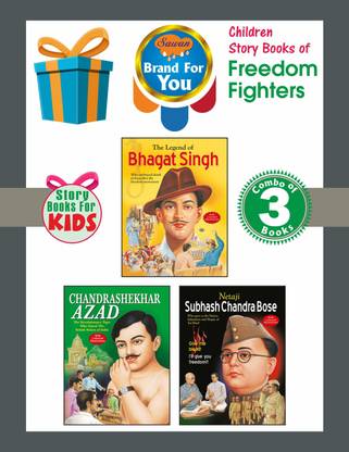 Children Story Books Of Freedom Fighters Complete Combo | Set 3 Story Books