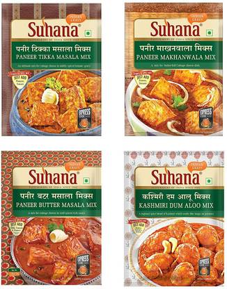 SUHANA Paneer Makhanwala, Paneer Butter Masala, Kashmiri Dum aaloo, Paneer Tikka Masala