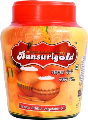 Bansuri Gold Cooking Medium Vegetable Oil Jar
