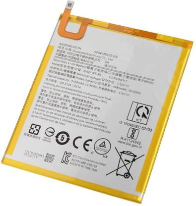 FliptrOn Mobile Battery For  Samsung Galaxy Tab A 8.0