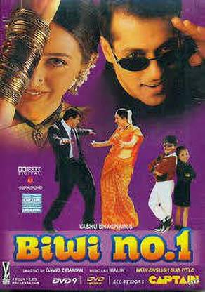 BIWI NO 1