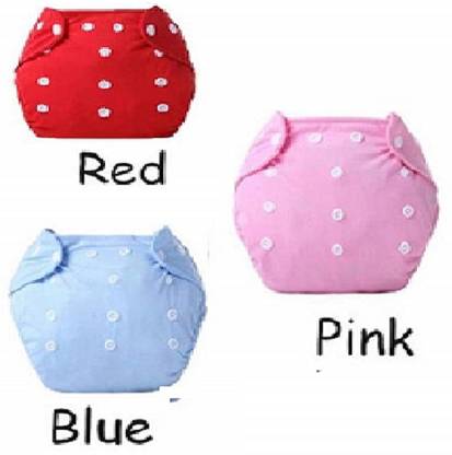 Chote Janab Reusable & Washable Baby Cloth Diaper
