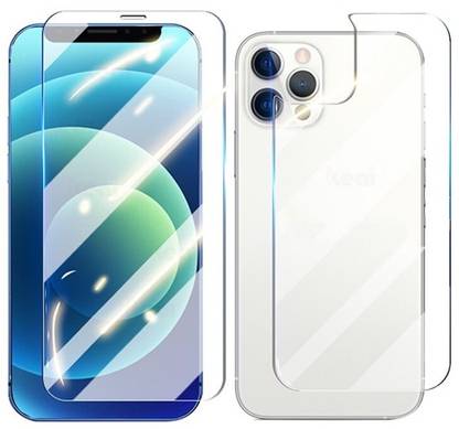 SIMBU Front and Back Screen Guard for Ulefone U007 Pro