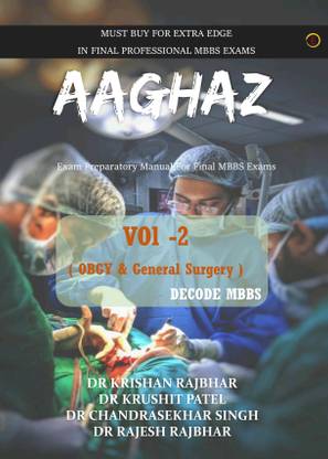 Aaghaz - Volume 2