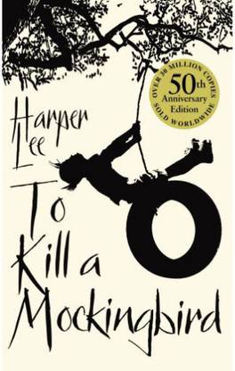 To Kill a Mockingbird (Paperback, Harper Lee)