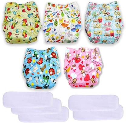 Baby Bum baby multicolor daiper - S
