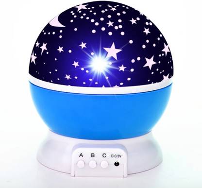 RGMS Rotating Projection Star Master Lamp Night Lamp Night Lamp