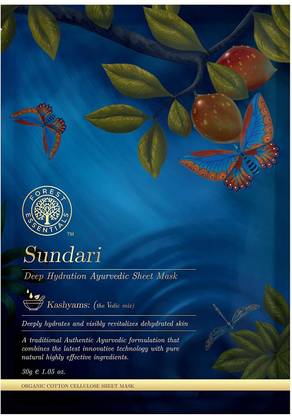 Forest Essentials deep hydrating sundari mask