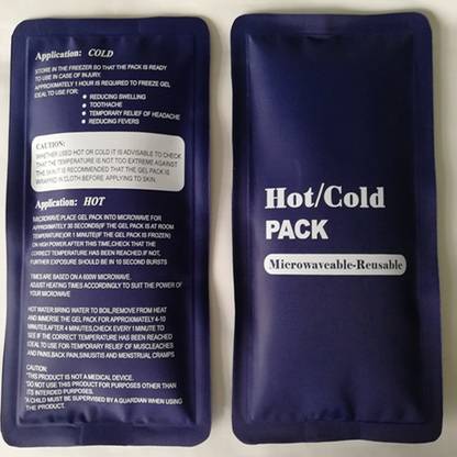 Kreya Enterprise (PACK OF 2) FKJE9=5475 Hot and Cold Pack