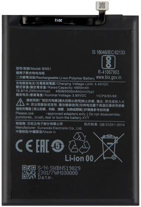 FliptrOn Mobile Battery For  Xiaomi Redmi 8 / 8A