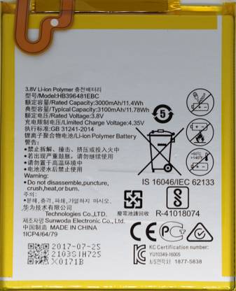 FULL CELL Mobile Battery For  Huawei Honor 5X HB396481EBC