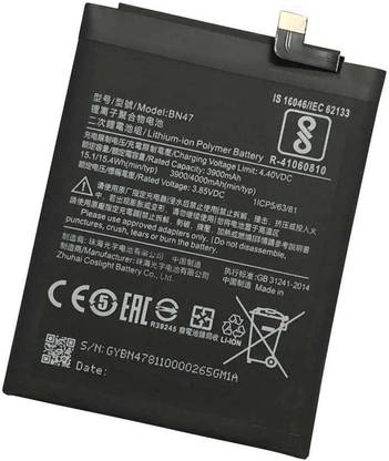 FliptrOn Mobile Battery For  Xiaomi Mi A2 Lite