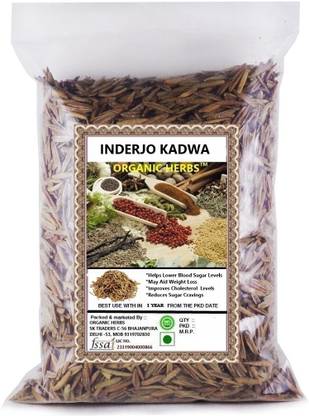 ORGANIC HERBS INDERJO KADWA Seed