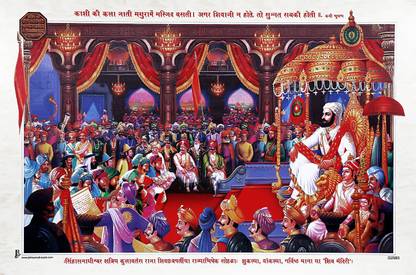 Shivaji Sabha Art Tusker Print Fine Art Print