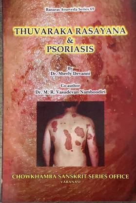 Thuvaraka Rasayana & Psoriasis