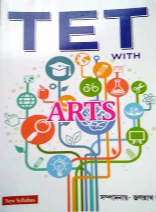 Upper-Primary TET With Arts New Syllabus