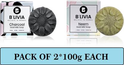 Blivia 8 Patti Charcoal And Neem Soap Pack Of 2